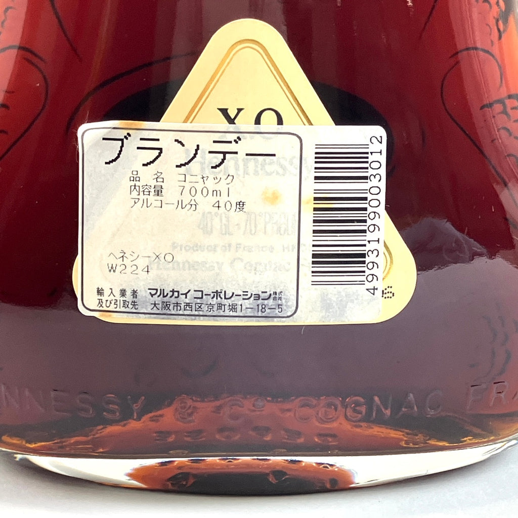 バイセル公式】ヘネシー Hennessy XO 金キャップ クリアボトル 700ml ブランデー コニャック 【古酒】 - バイセルブランシェ