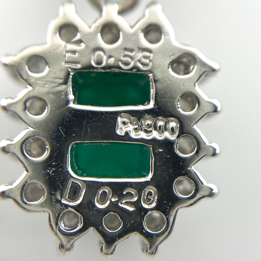エメラルド デザインネックレス プラチナ ペンダント メレダイヤ ネックレス Pt900 Pt850 エメラルド レディース 【中古】 
 ラッピング可