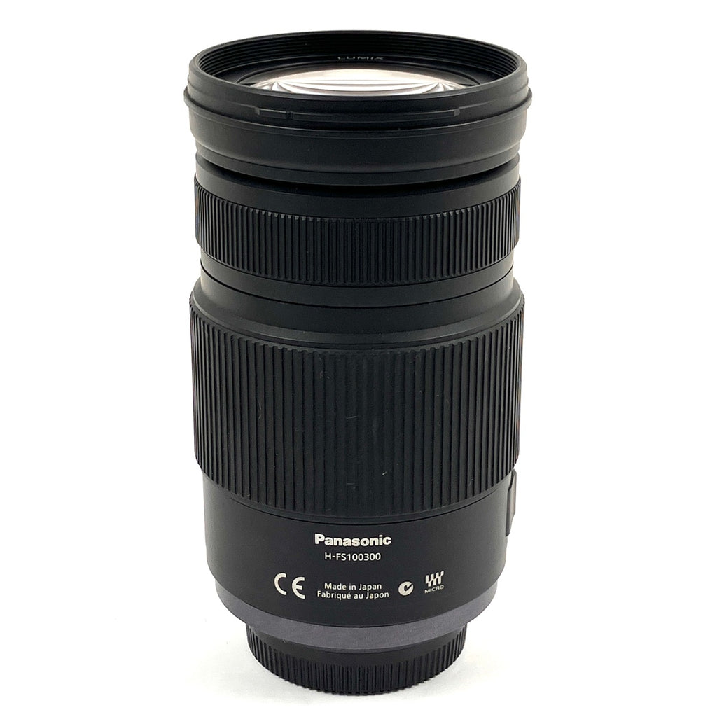 パナソニック Panasonic LUMIX G VARIO 100-300mm F4.0-5.6 II POWER O.I.S. H-FS100300 一眼カメラ用レンズ（オートフォーカス） 【中古】