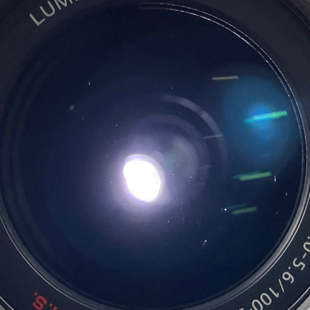 パナソニック Panasonic LUMIX G VARIO 100-300mm F4.0-5.6 II POWER O.I.S. H-FS100300 一眼カメラ用レンズ（オートフォーカス） 【中古】