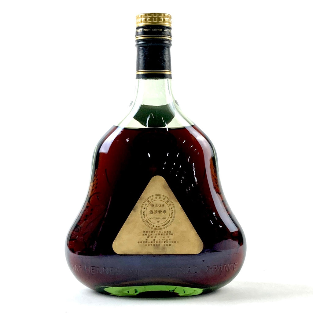 ヘネシー Hennessy XO 金キャップ グリーンボトル 700ml ブランデー コニャック 【古酒】