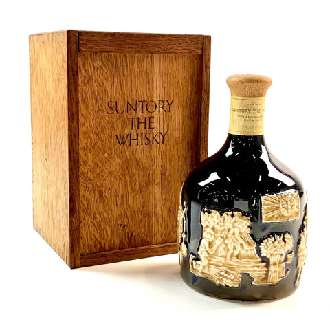 バイセル公式】【東京都内限定発送】 サントリー SUNTORY ザ・ウイスキー 有田焼 陶器ボトル 760ml 国産ウイスキー 【古酒】 -  バイセルブランシェ