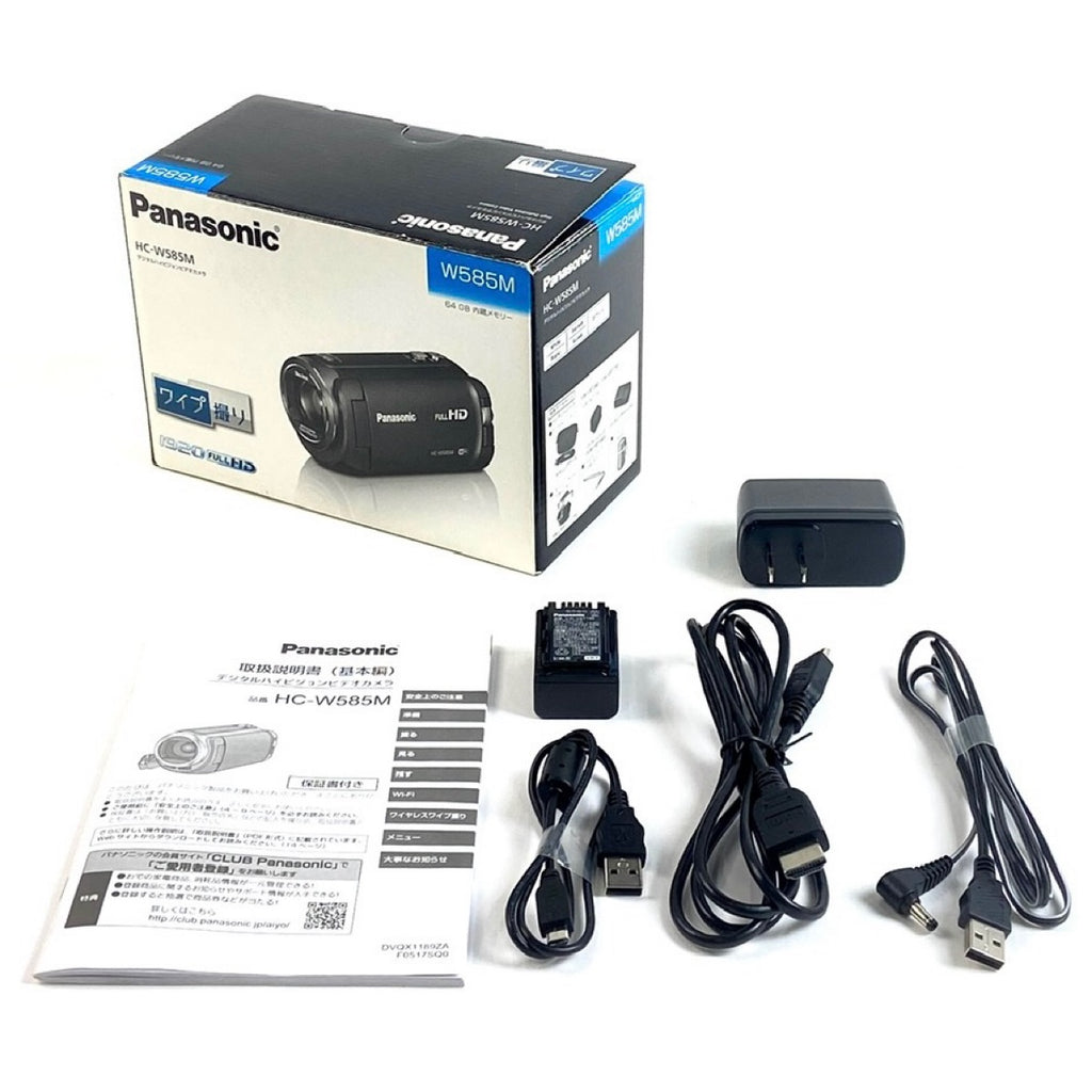 パナソニック Panasonic HC-W585M デジタルビデオカメラ 【中古】