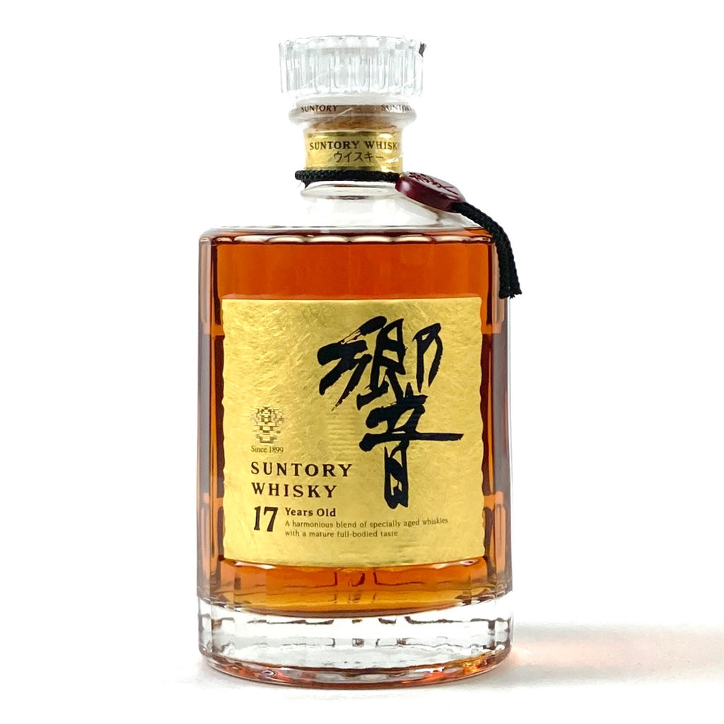 【東京都内限定お届け】 サントリー SUNTORY 響 17年 両面 ゴールドラベル 750ml 国産ウイスキー 【古酒】