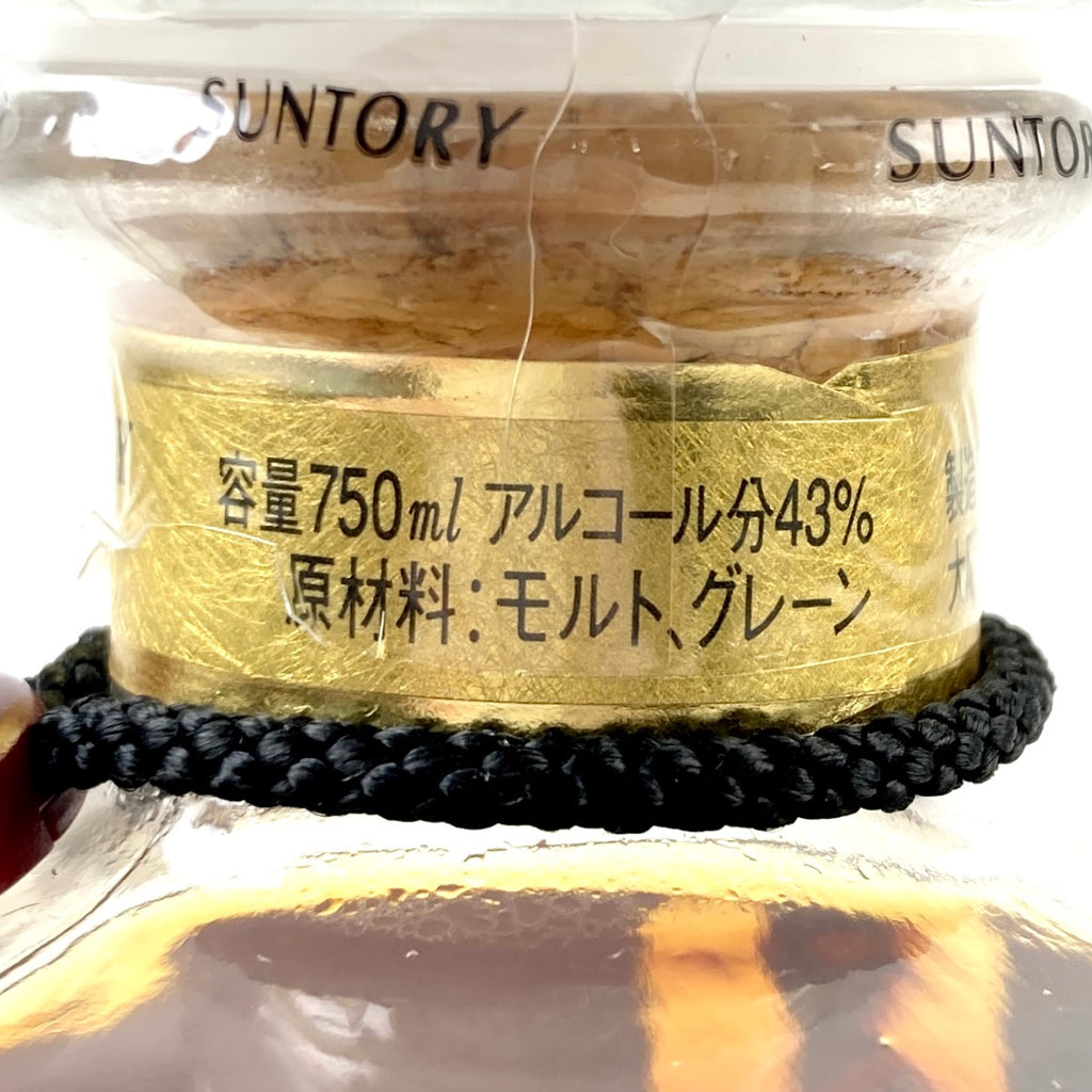 【東京都内限定お届け】 サントリー SUNTORY 響 17年 両面 ゴールドラベル 750ml 国産ウイスキー 【古酒】