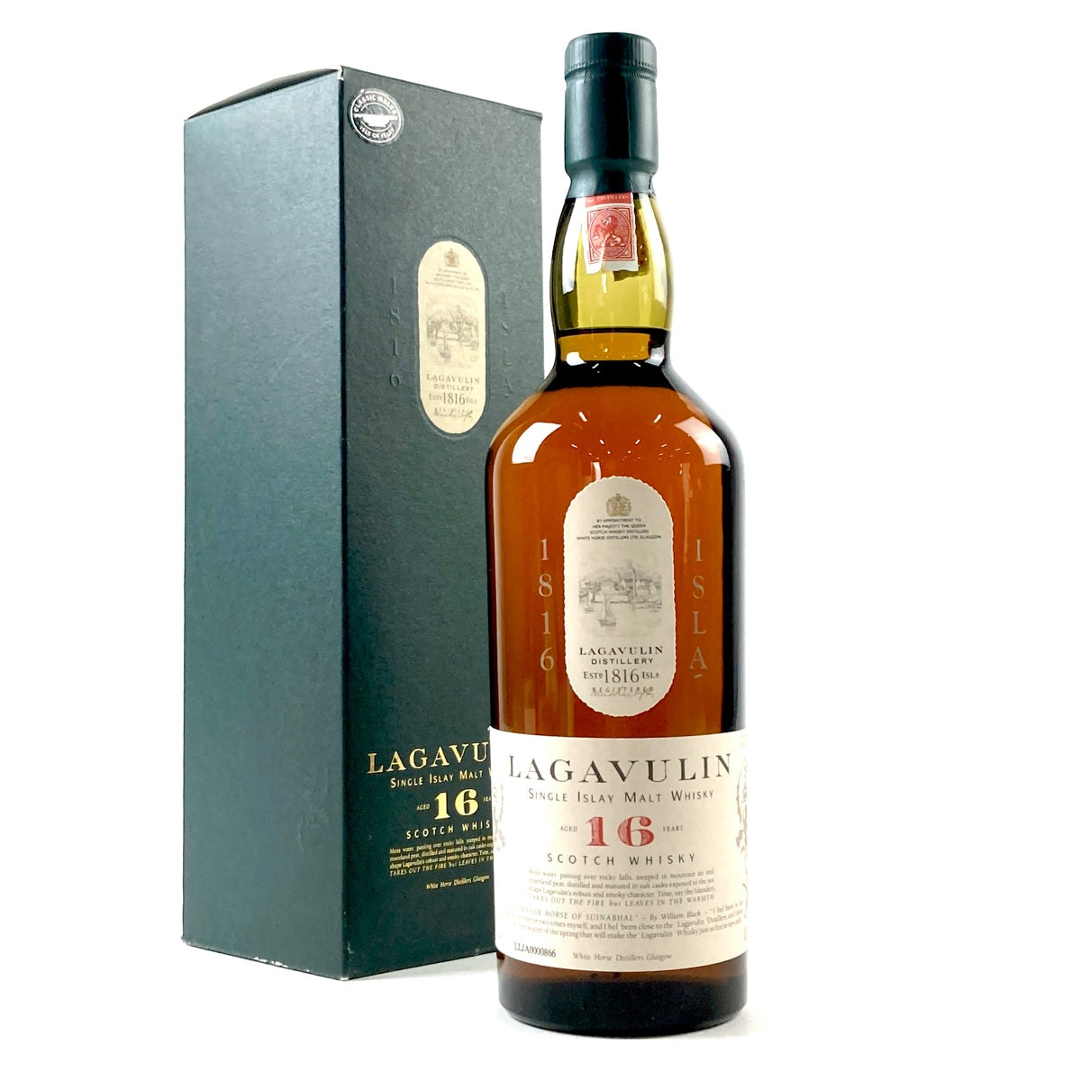 バイセル公式】ラガヴーリン LAGAVULIN 16年 旧ボトル 750ml スコッチウイスキー シングルモルト 【古酒】 - バイセルブランシェ