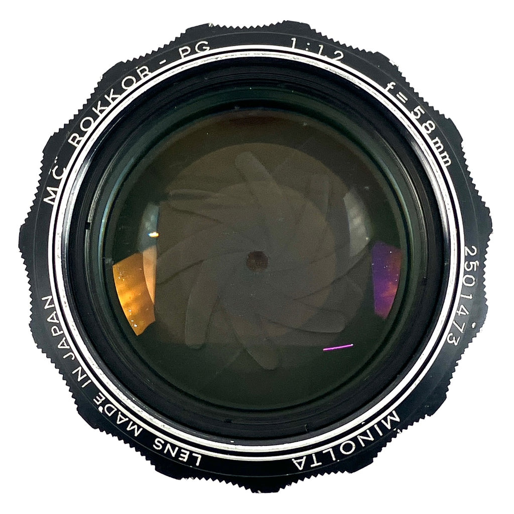 【在庫一掃】 ミノルタ MINOLTA MC ROKKOR-PG 58mm F1.2 一眼カメラ用レンズ（マニュアルフォーカス） 【中古】
