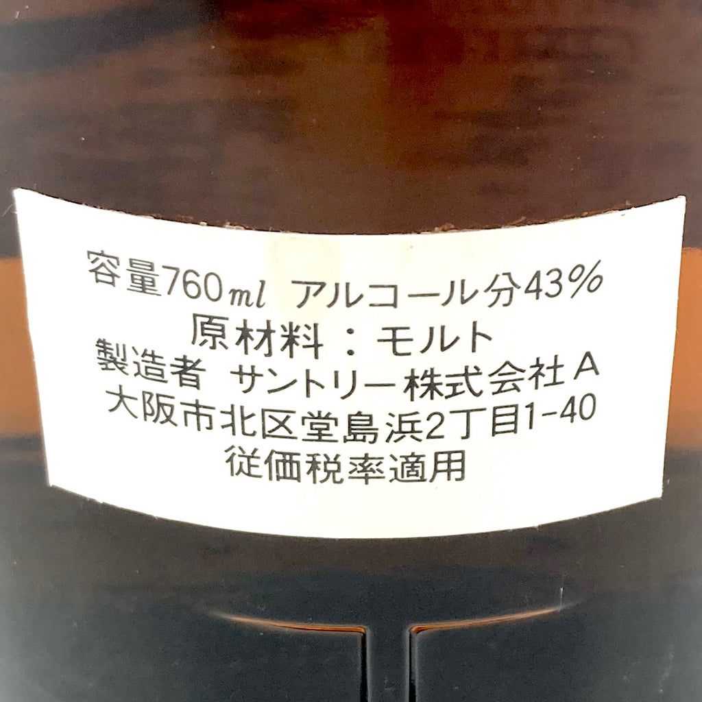 【東京都内限定お届け】 サントリー SUNTORY 山崎 ノンエイジ ピュアモルト 特級表記 760ml 国産ウイスキー 【古酒】liqbb