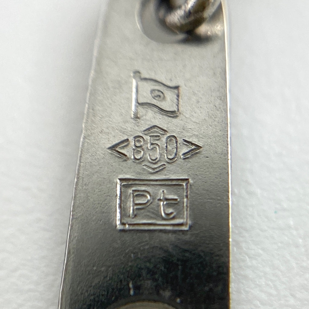 【在庫一掃】 ダイヤモンド デザインネックレス プラチナ ペンダント ネックレス Pt850 ダイヤモンド レディース 【中古】nbjwl
