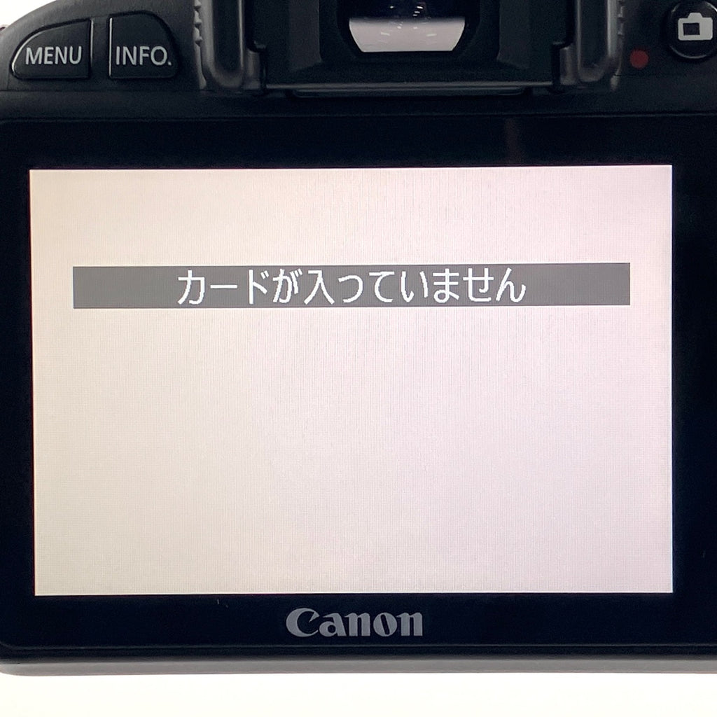 キヤノン Canon EOS Kiss X7 EF-S 18-55 IS STM レンズキット デジタル 一眼レフカメラ 【中古】