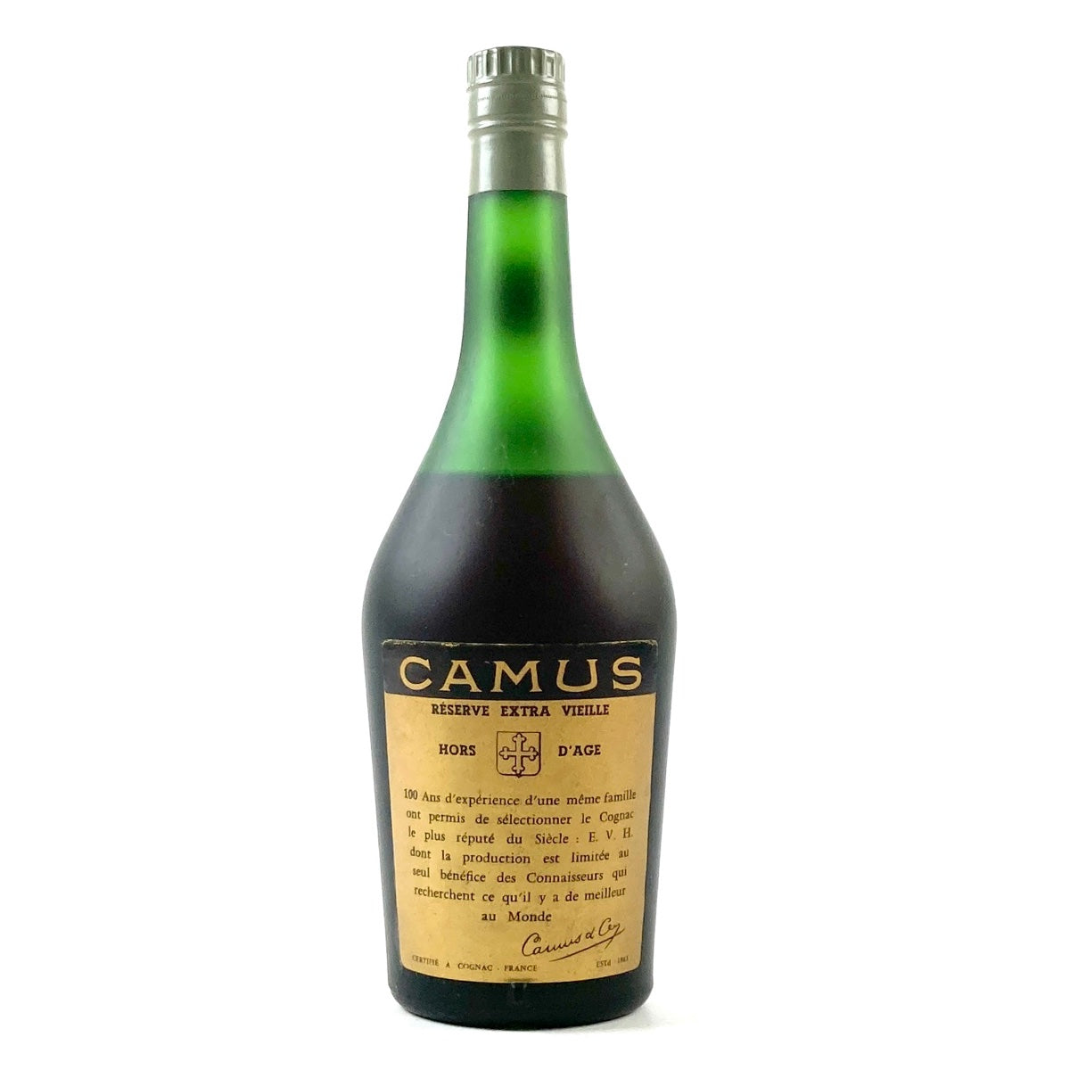 【バイセル公式】カミュ CAMUS オルダージュ グランマルキ 700ml ブランデー コニャック 【古酒】 - バイセルブランシェ
