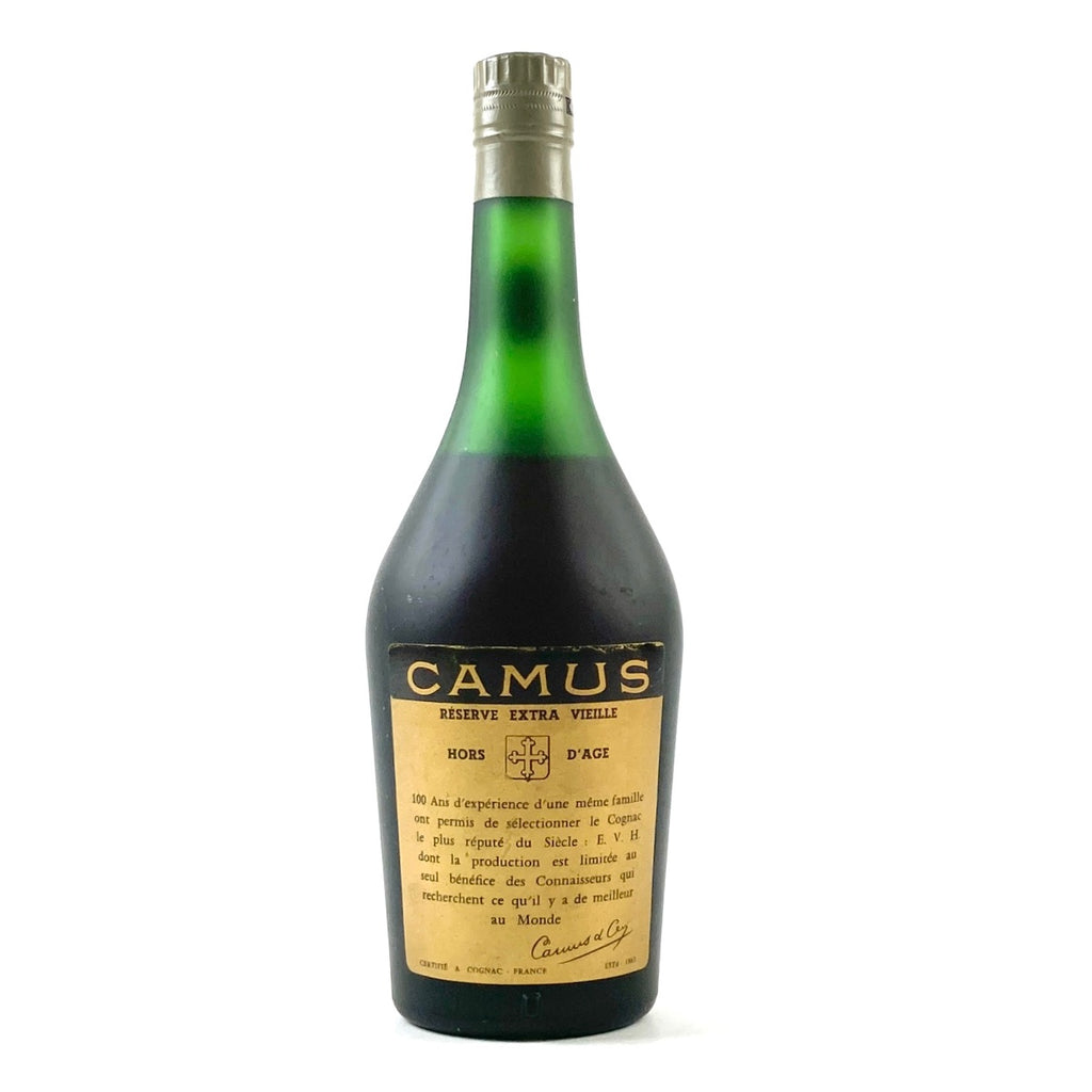 カミュ CAMUS オルダージュ グランマルキ 700ml ブランデー コニャック 【古酒】