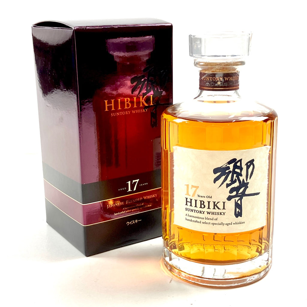 【東京都内限定お届け】サントリー SUNTORY 響 17年 現行 700ml 国産ウイスキー 【古酒】