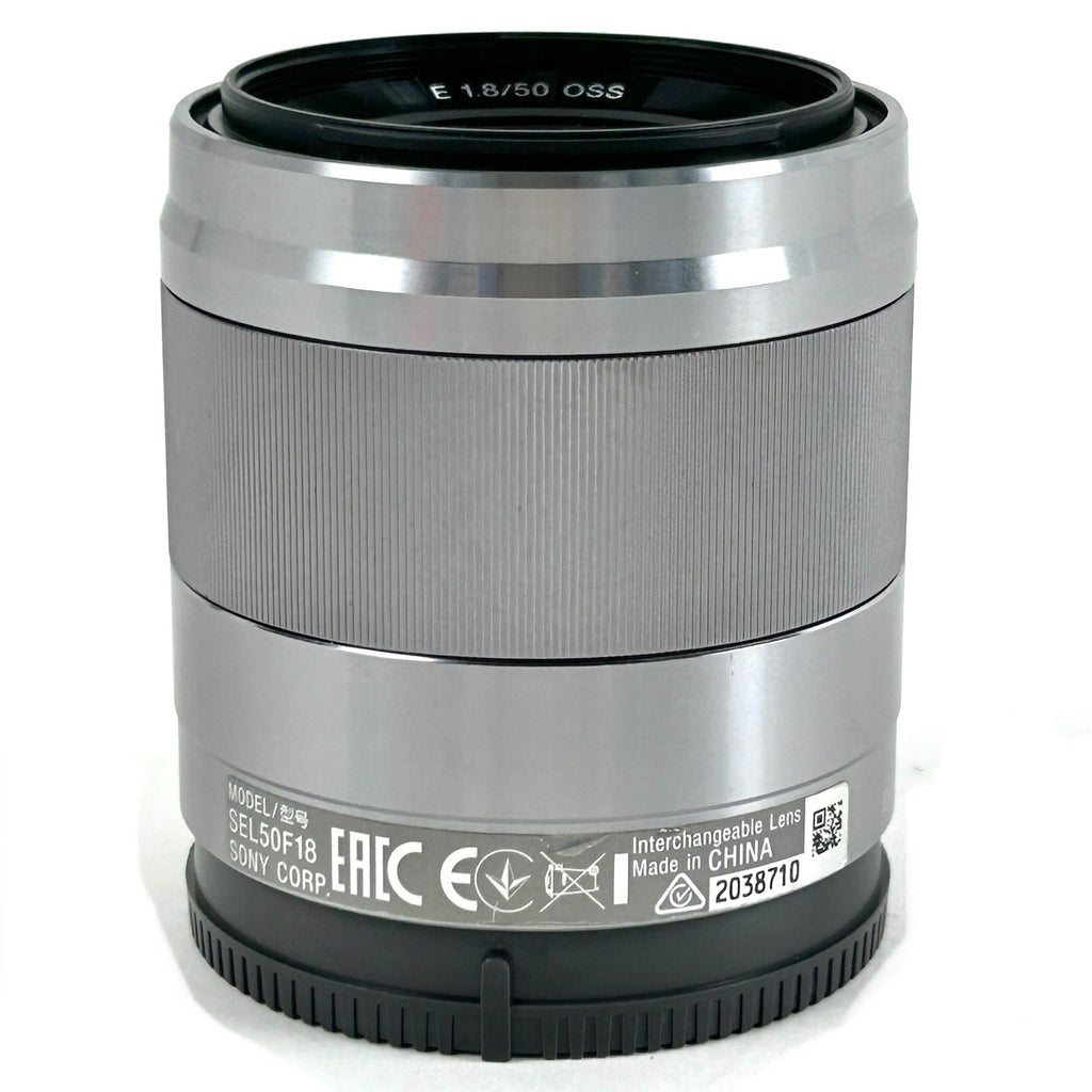 ソニー SONY E 50mm F1.8 OSS SEL50F18 シルバー 一眼カメラ用レンズ（オートフォーカス） 【中古】
