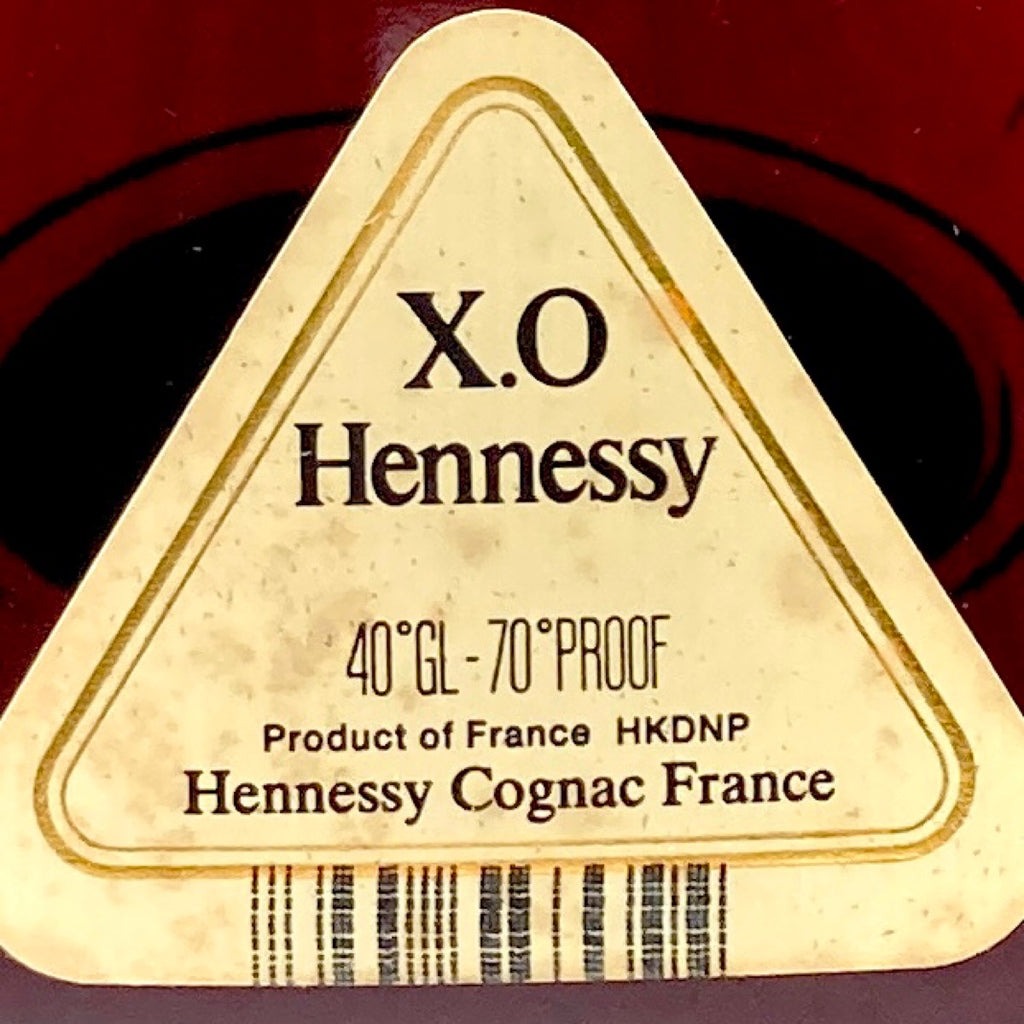 ヘネシー Hennessy XO 金キャップ クリアボトル 700ml ブランデー コニャック 【古酒】