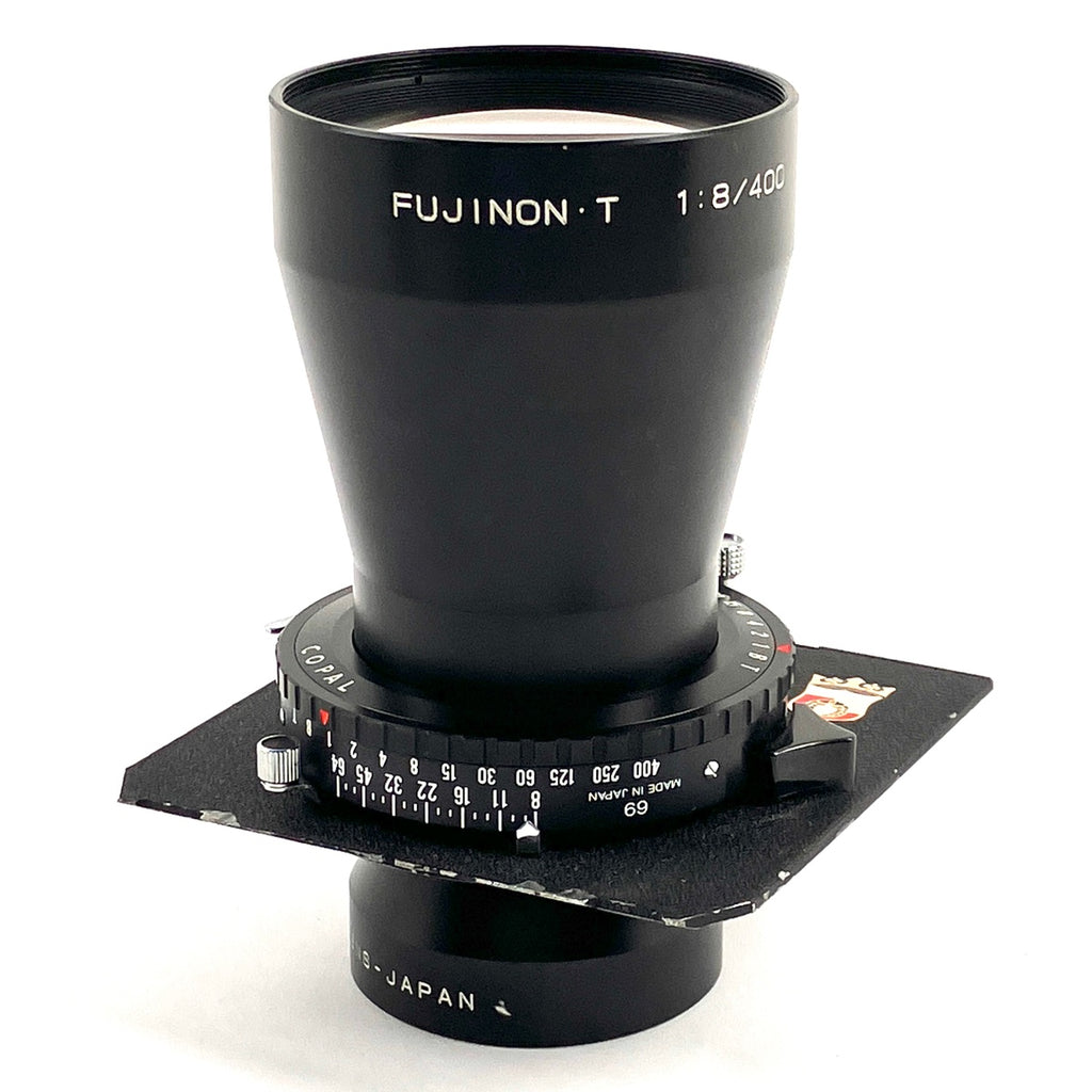 富士フイルム FUJIFILM FUJINON T 400mm F8  大判カメラ用レンズ 【中古】