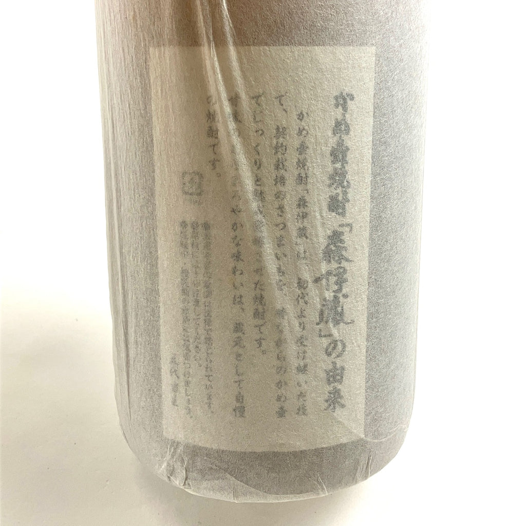 【東京都内限定お届け】 森伊蔵 MORIIZOU かめ壺焼酎 1800ml いも焼酎 【古酒】liqbb