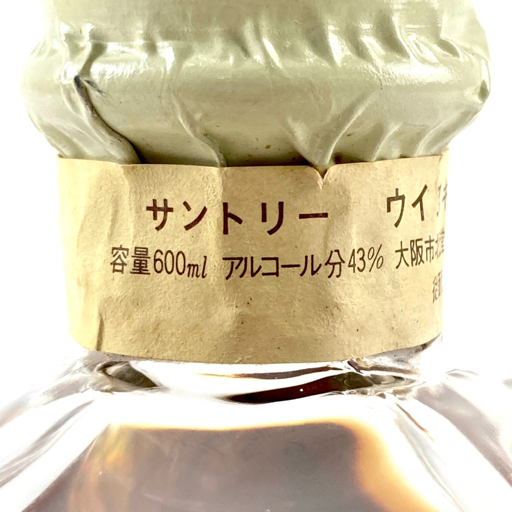 【東京都内限定お届け】 サントリー SUNTORY インペリアル カガミクリスタル 600ml 国産ウイスキー 【古酒】