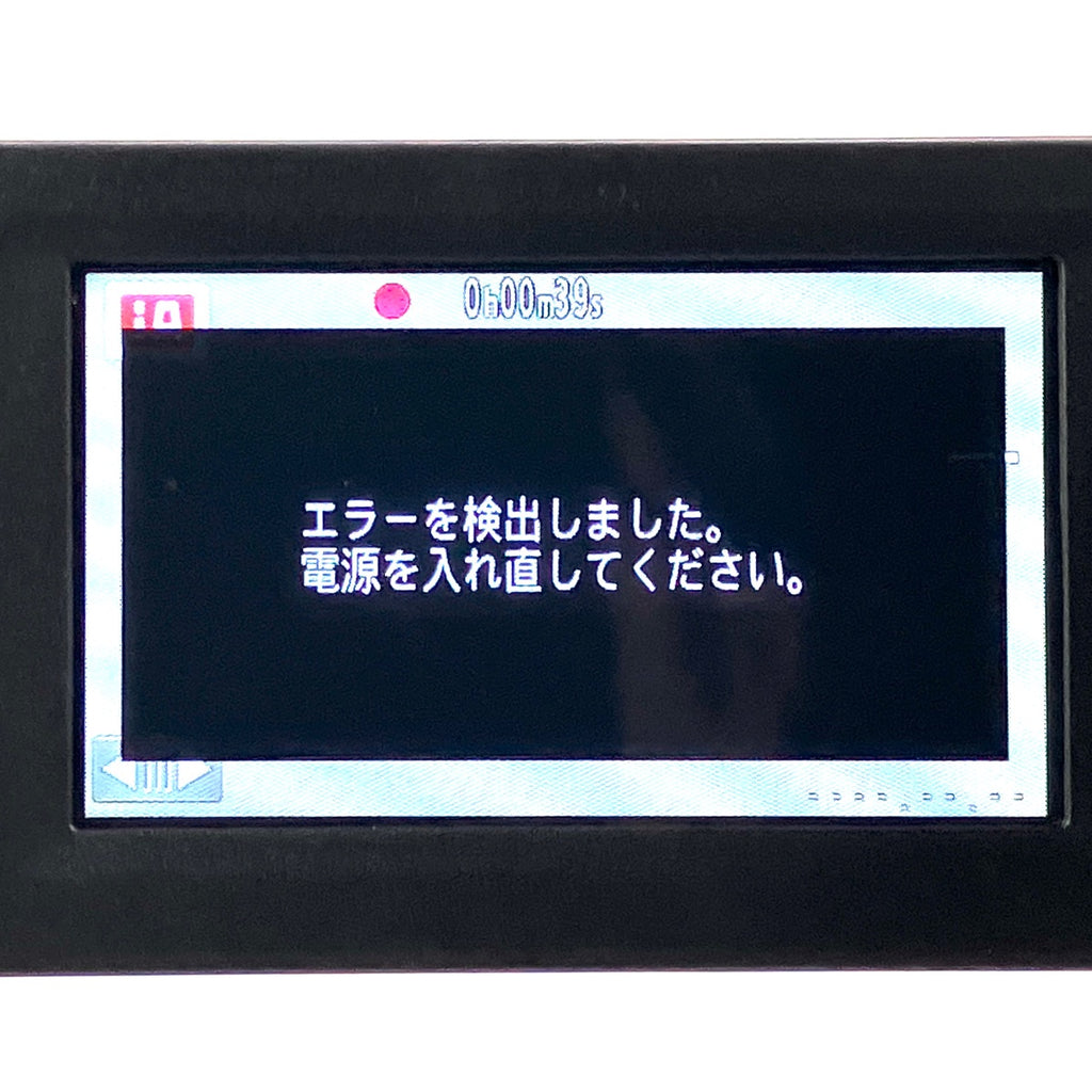 パナソニック Panasonic デジタルハイビジョンビデオカメラ HC-V480MS-K ブラック［ジャンク品］ デジタルビデオカメラ 【中古】