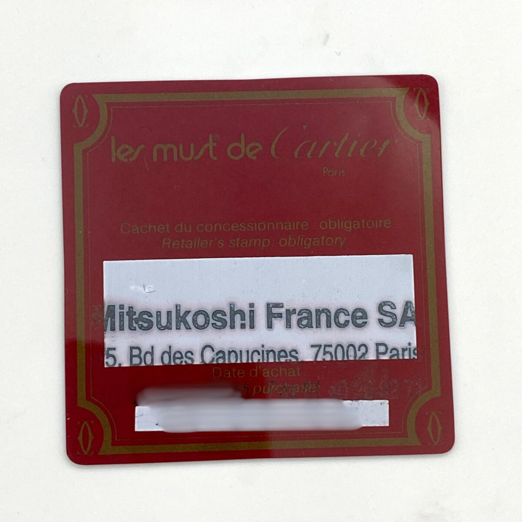 カルティエ トリニティ リング 指輪 スリーカラー リング 10.5号 750 レディース 【中古】brjwl