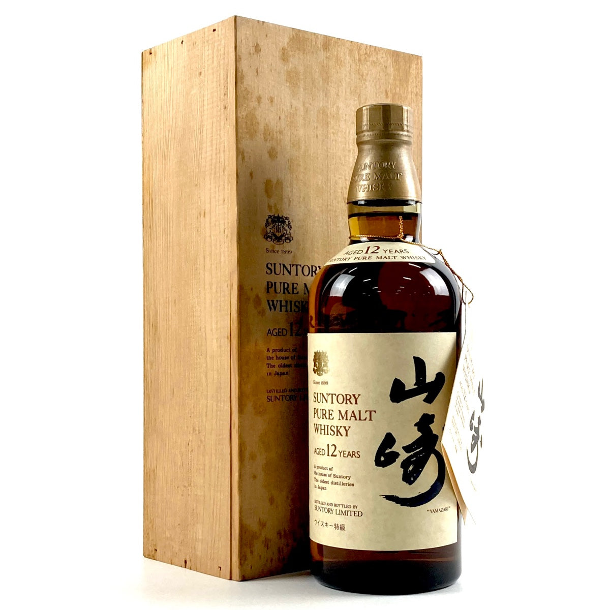 バイセル公式】【東京都内限定お届け】 サントリー SUNTORY 山崎 12年 ピュアモルト 向獅子 760ml 国産ウイスキー 【古酒】 -  バイセルブランシェ