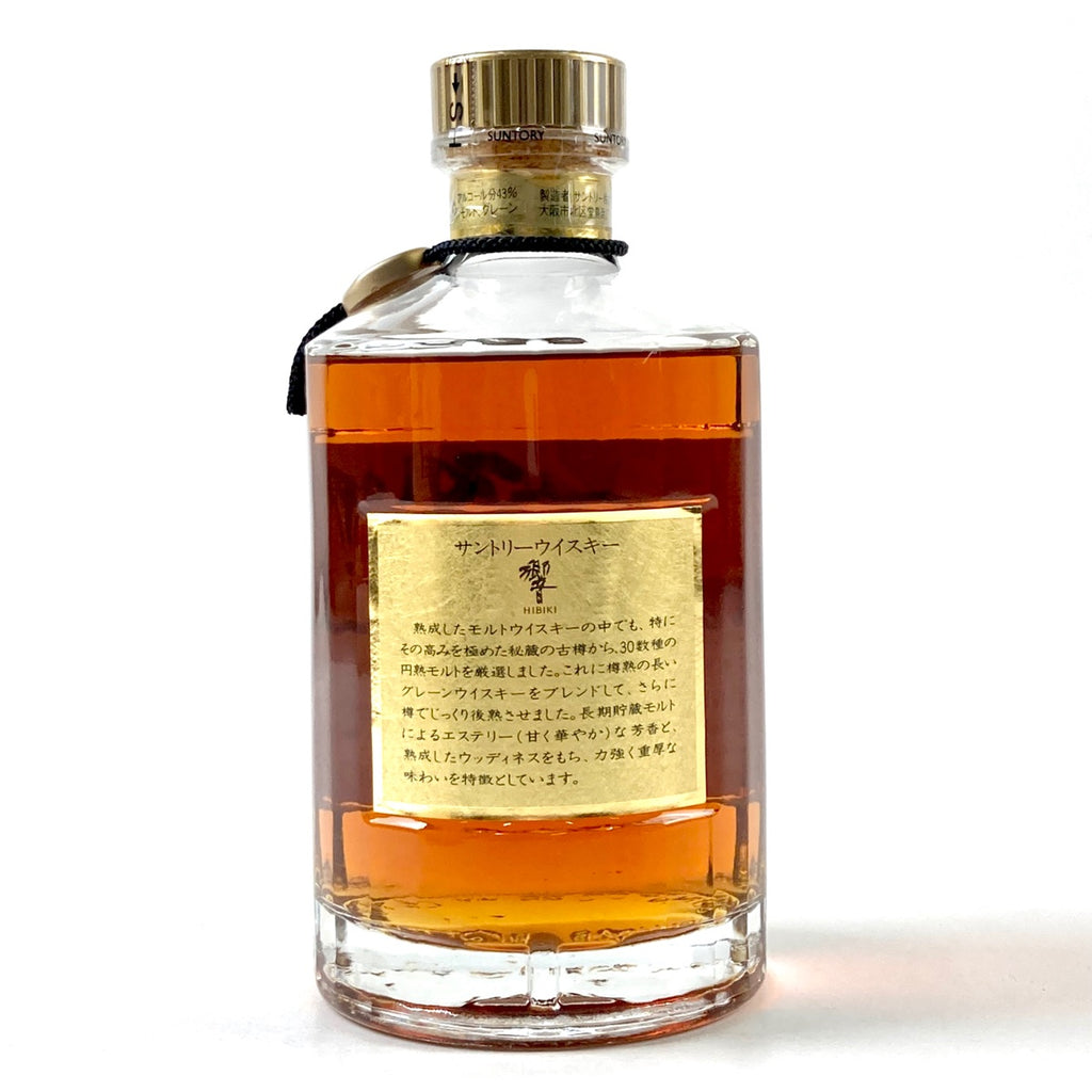 【東京都内限定お届け】 サントリー SUNTORY 響 ノンエイジ 金キャップ 裏ゴールドラベル	 700ml 国産ウイスキー 【古酒】