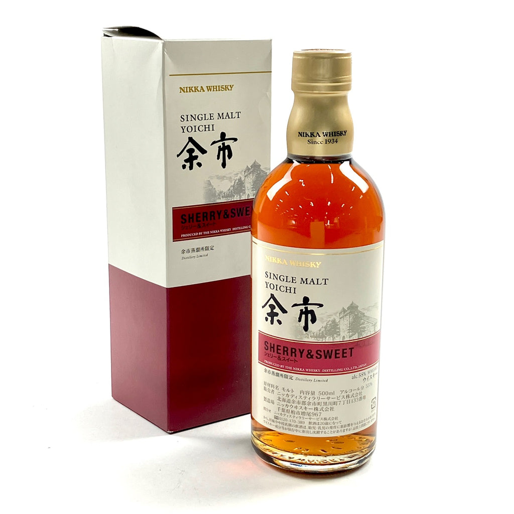 【東京都内限定お届け】 ニッカ NIKKA 余市 シェリー＆スイート 500ml 国産ウイスキー 【古酒】