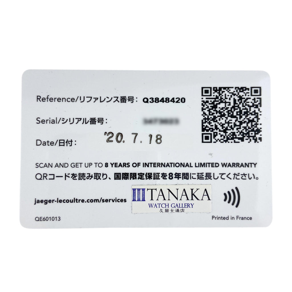 ジャガー・ルクルト レベルソ クラシック ラージ デュオ スモールセコンド Q3848420/215.8.D4 腕時計 SS レザー 手巻き シルバー 【中古】 ラッピング可