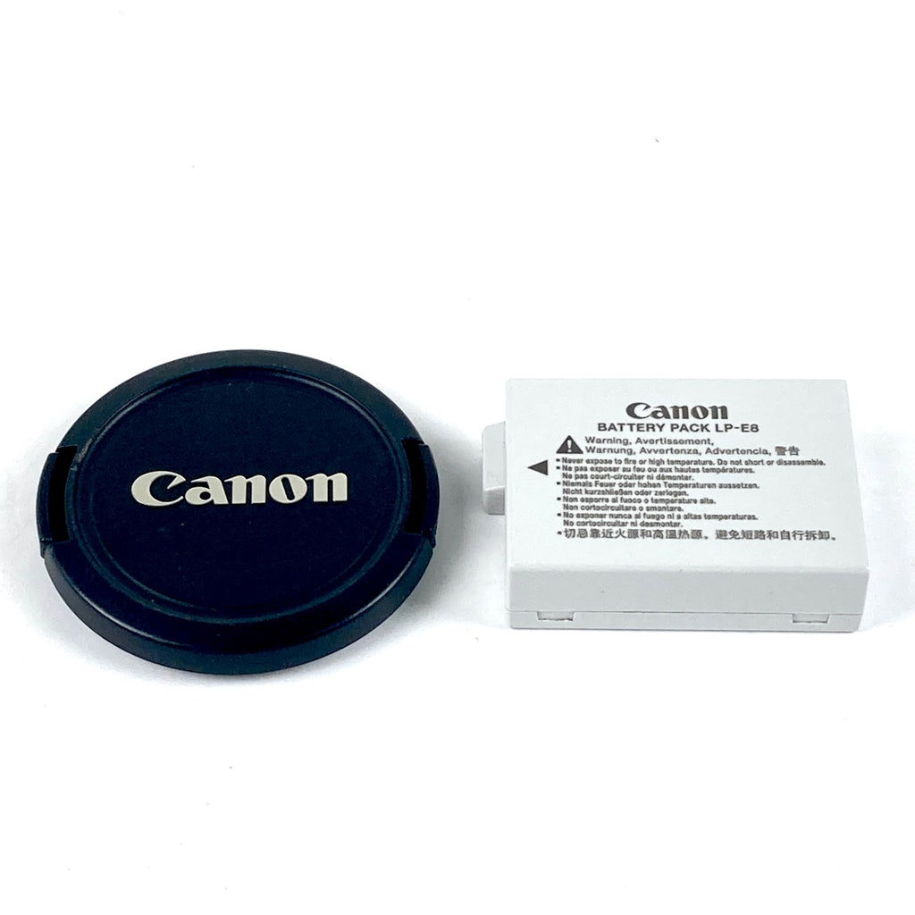 キヤノン Canon EOS Kiss X5 EF-S 18-55 IS II レンズキット デジタル 一眼レフカメラ 【中古】