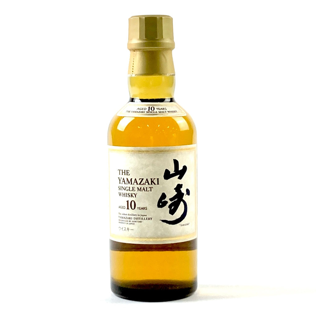 【東京都内限定お届け】 サントリー SUNTORY 山崎 10年 180ml 国産ウイスキー 【古酒】