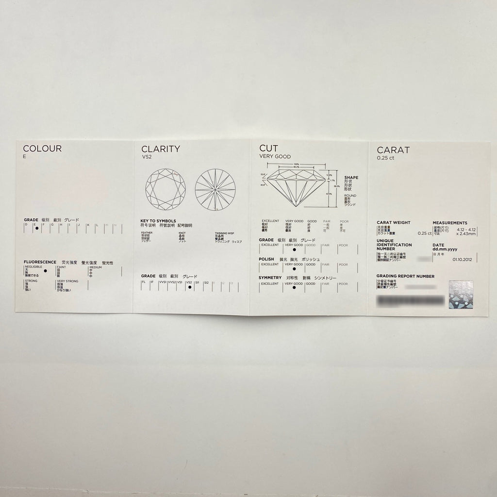 FOREVERMARK フォーエバーマーク ダイヤモンド デザインネックレス プラチナ ペンダント  ネックレス Pt900 Pt850 ダイヤモンド レディース 【中古】brjwl
