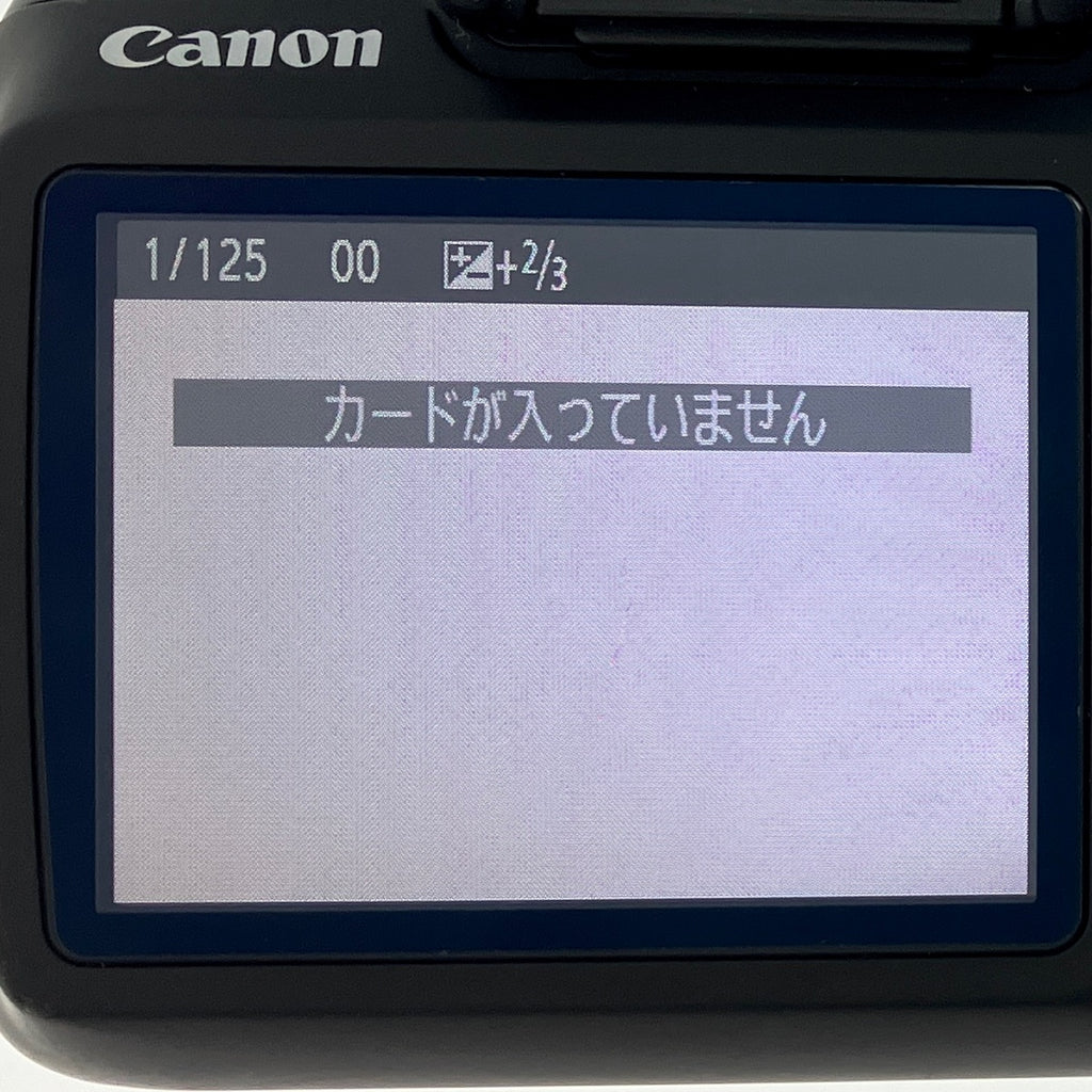キヤノン Canon EOS Kiss X50 レンズキット デジタル 一眼レフカメラ 【中古】