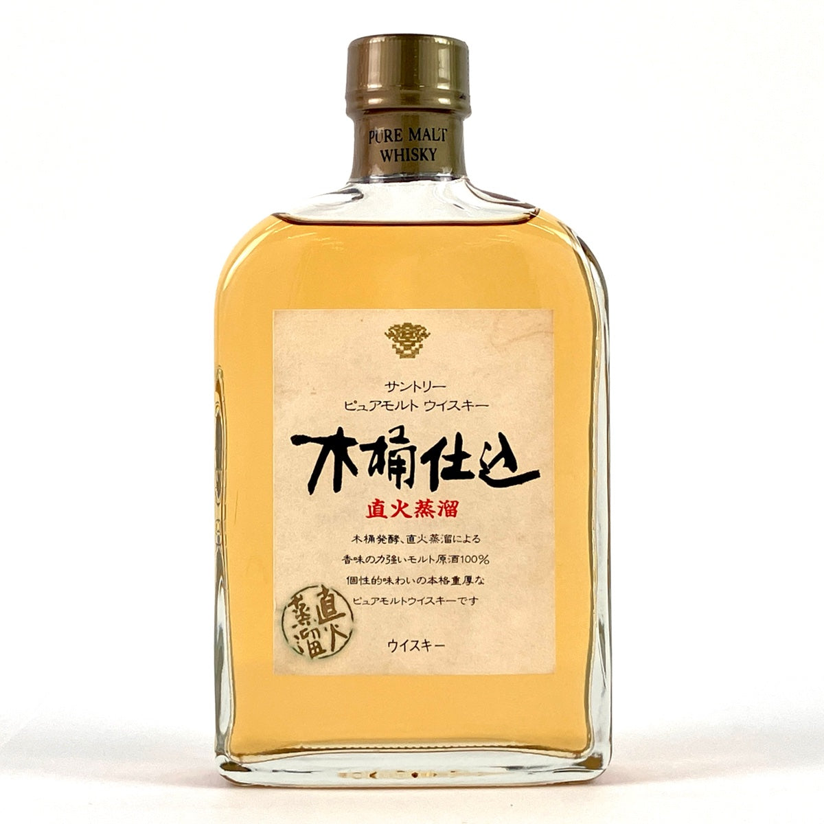 バイセル公式】【東京都内限定お届け】サントリー SUNTORY ピュアモルトウイスキー 木桶仕込 直火蒸溜 300ml 国産ウイスキー 【古酒】 -  バイセルブランシェ