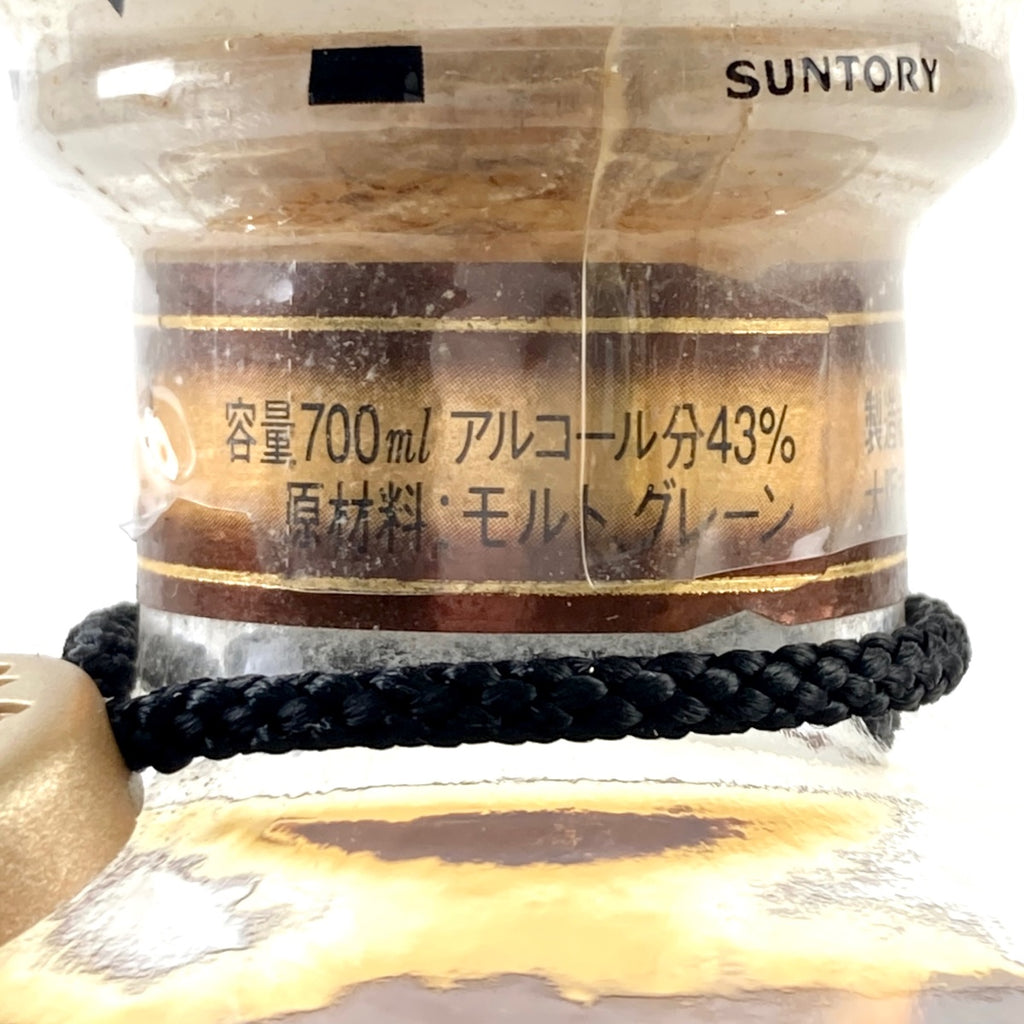 【東京都内限定お届け】サントリー SUNTORY 響 ノンエイジ 裏黒ラベル 700ml 国産ウイスキー 【古酒】