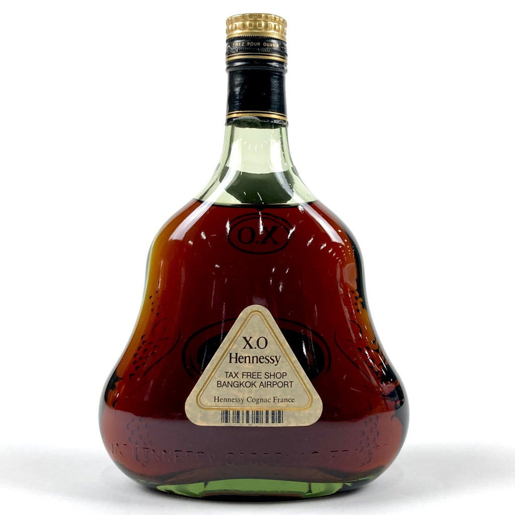 ヘネシー Hennessy XO 金キャップ グリーンボトル 700ml ブランデー コニャック 【古酒】