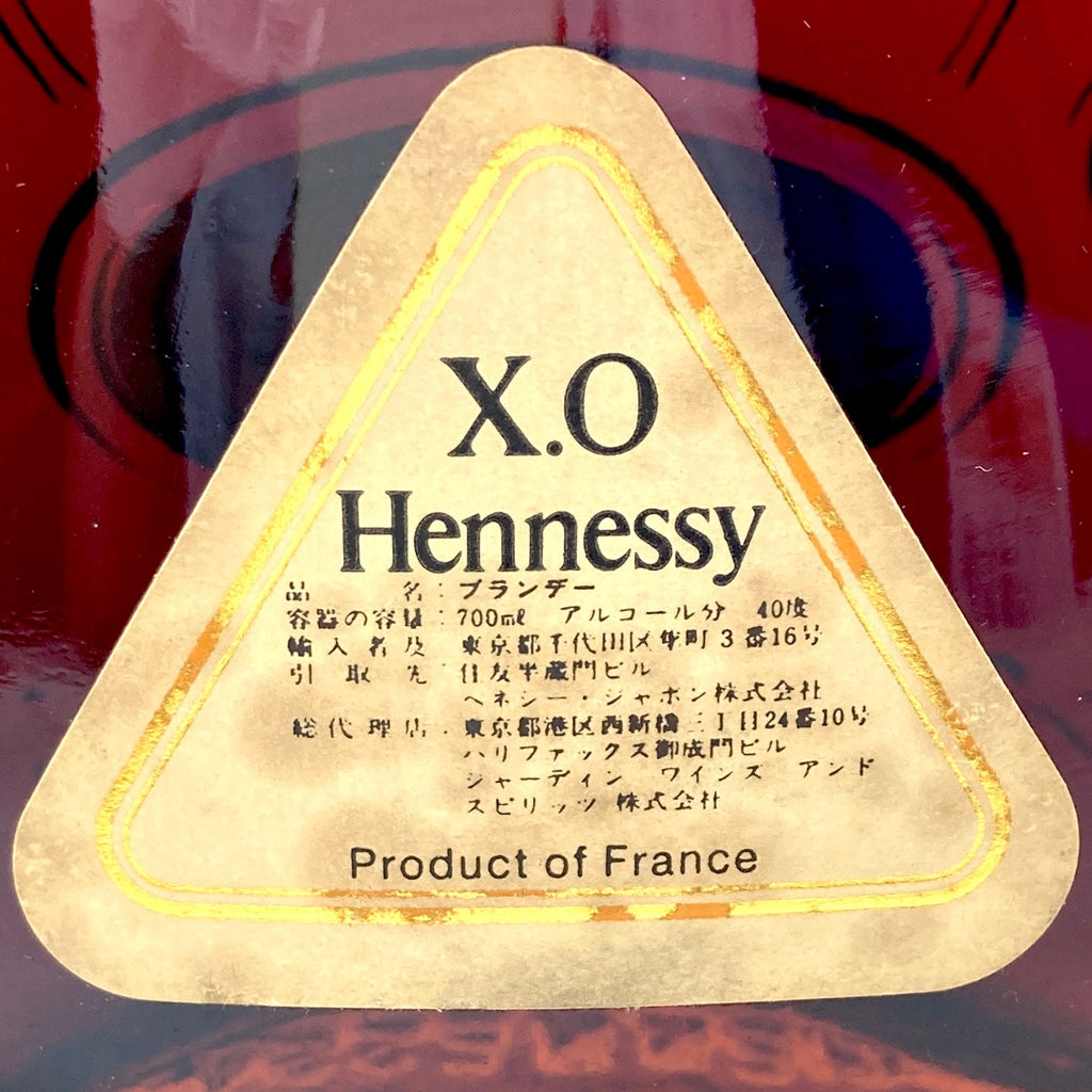 ヘネシー Hennessy XO 金キャップ クリアボトル 700ml ブランデー コニャック 【古酒】liqbb