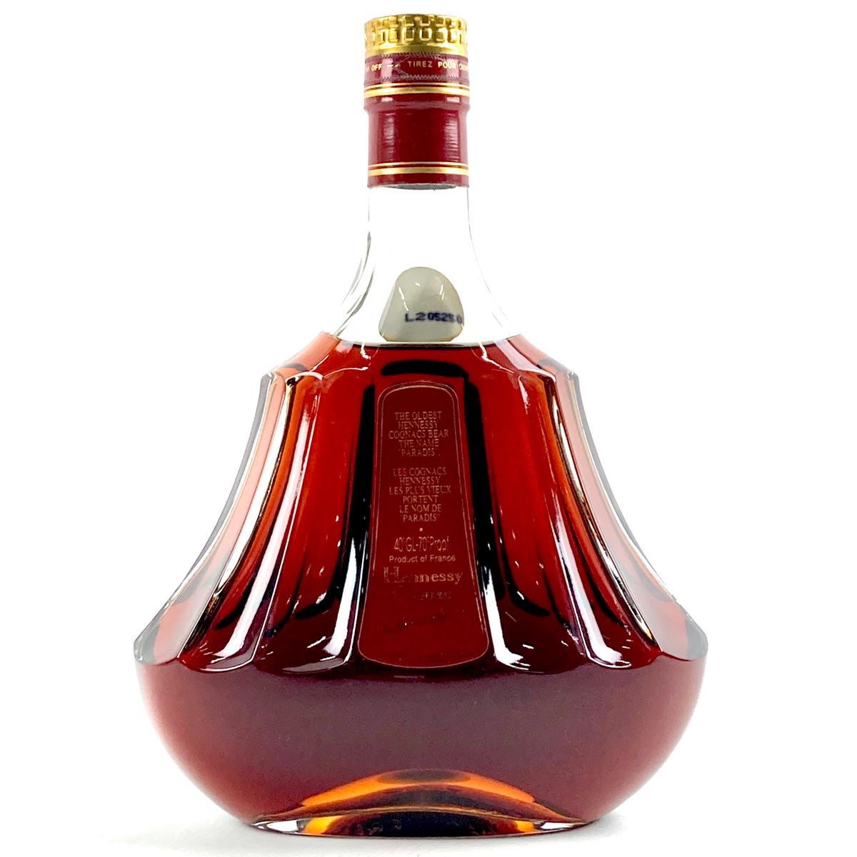 【バイセル公式】ヘネシー Hennessy パラディ クリアボトル 700ml ブランデー コニャック 【古酒】 - バイセルブランシェ