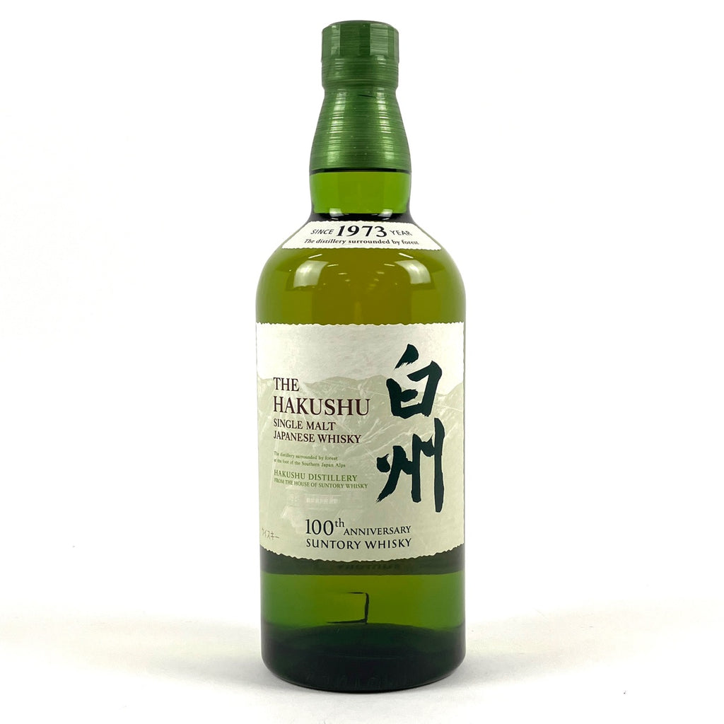 【東京都内限定お届け】 サントリー SUNTORY 白州蒸留所 100周年記念ボトル 700ml 国産ウイスキー 【古酒】