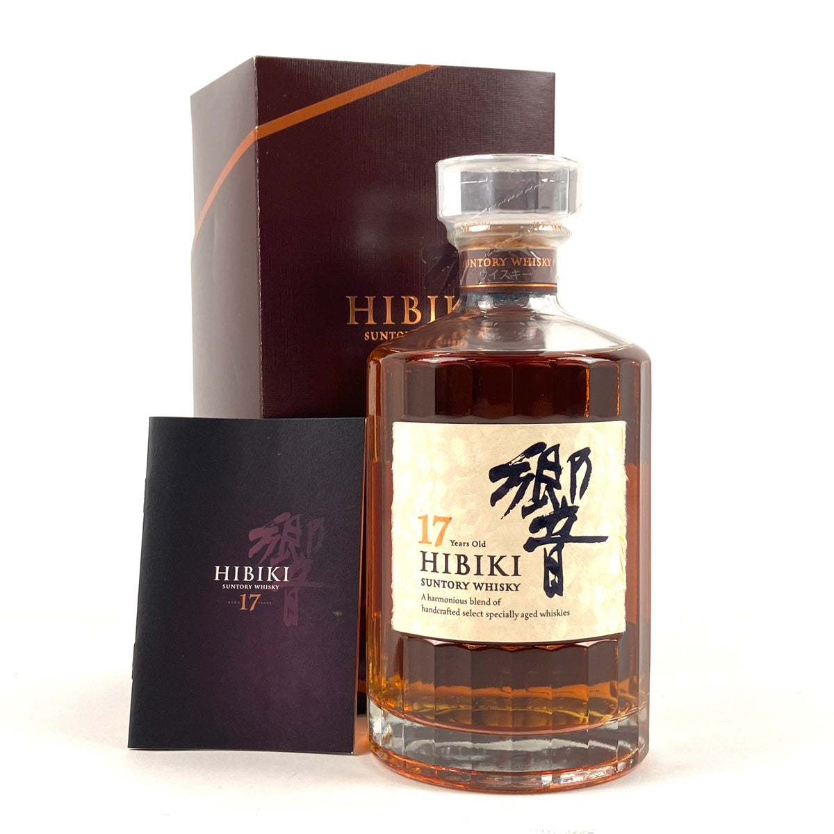 バイセル公式】【東京都内限定お届け】 サントリー SUNTORY 響 17年 現行 700ml 国産ウイスキー 【古酒】 - バイセルブランシェ