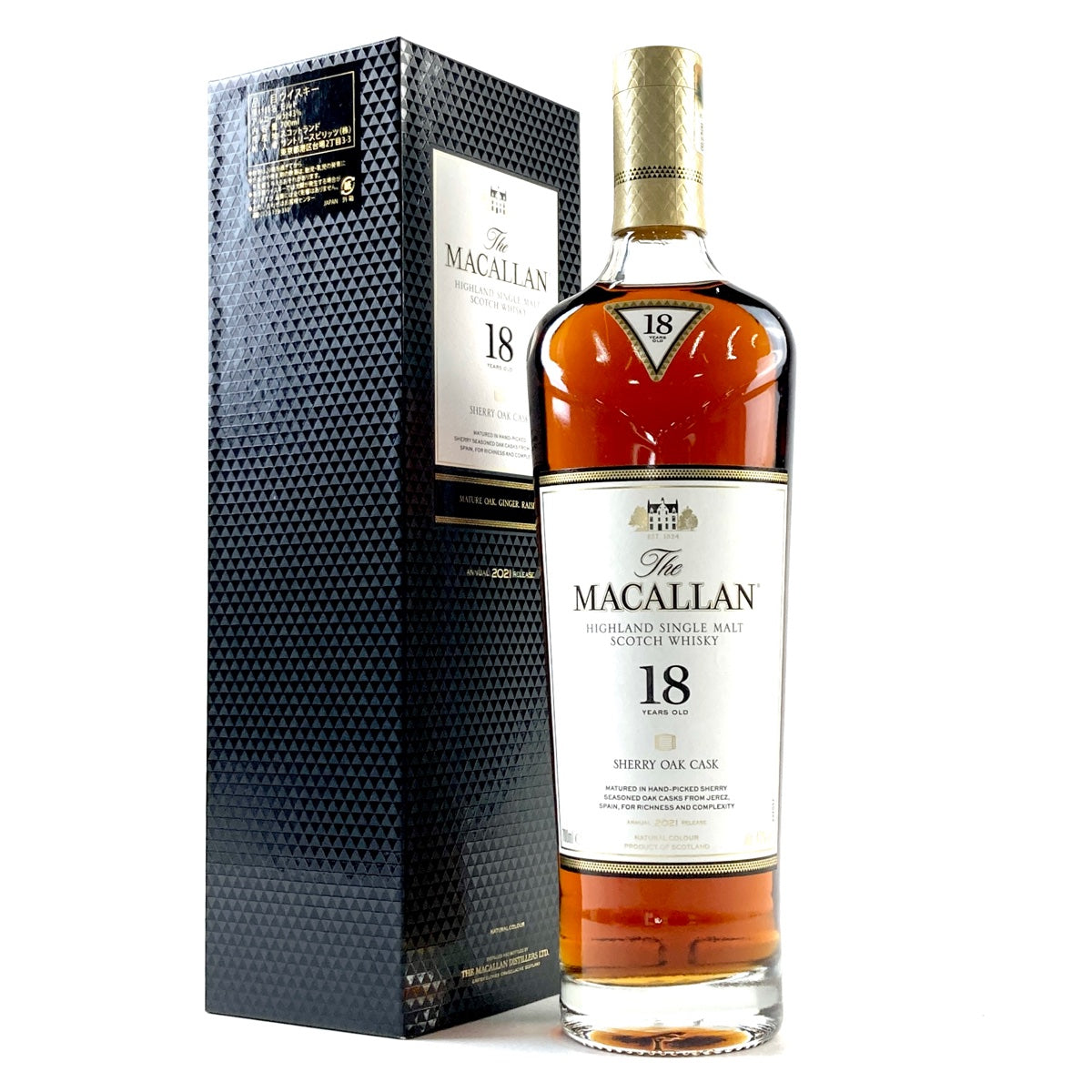 バイセル公式】マッカラン MACALLAN 18年 シェリーオークカスク 2021 700ml スコッチウイスキー シングルモルト 【古酒】 -  バイセルブランシェ