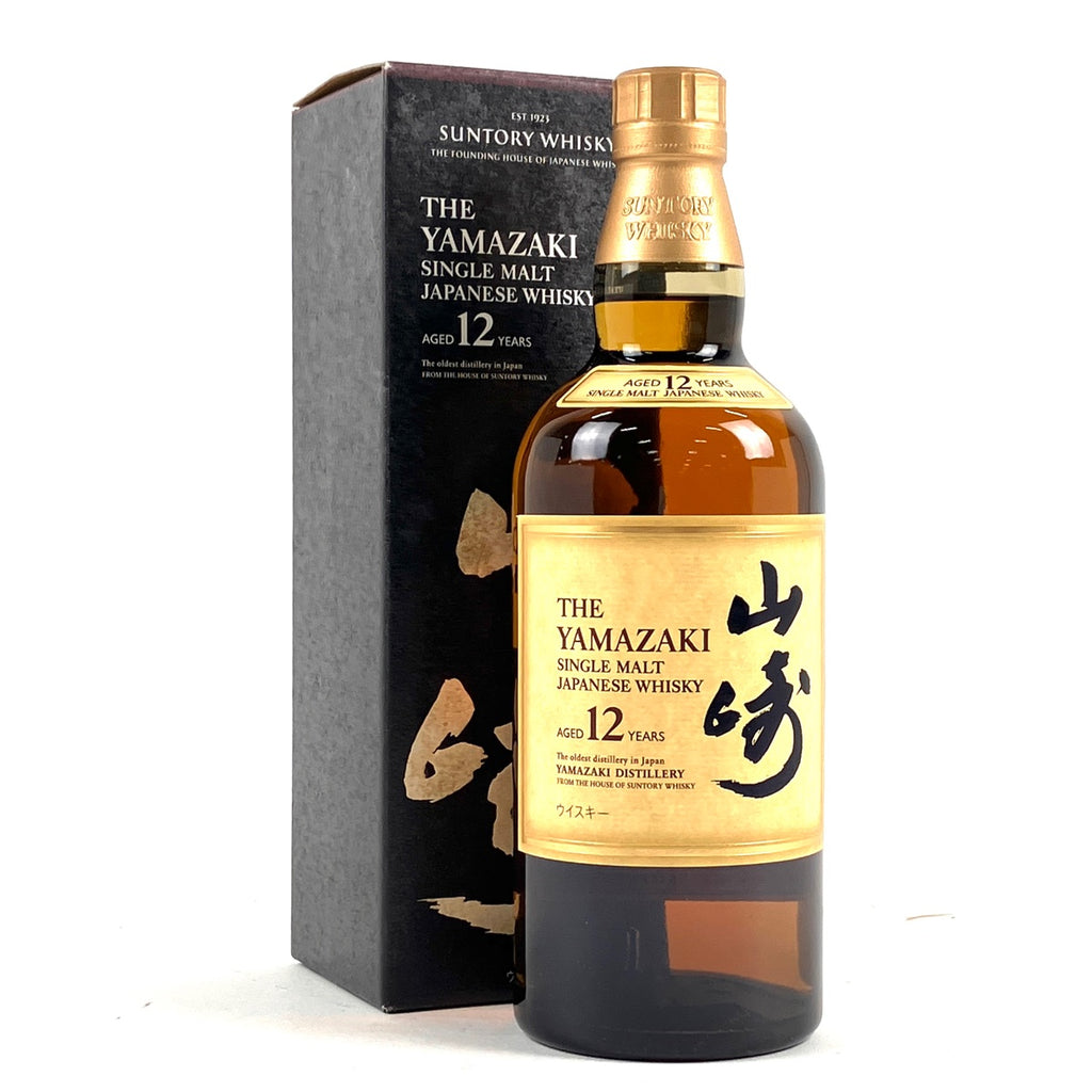 【東京都内限定お届け】 サントリー SUNTORY 山崎 12年 シングルモルト 700ml 国産ウイスキー 【古酒】