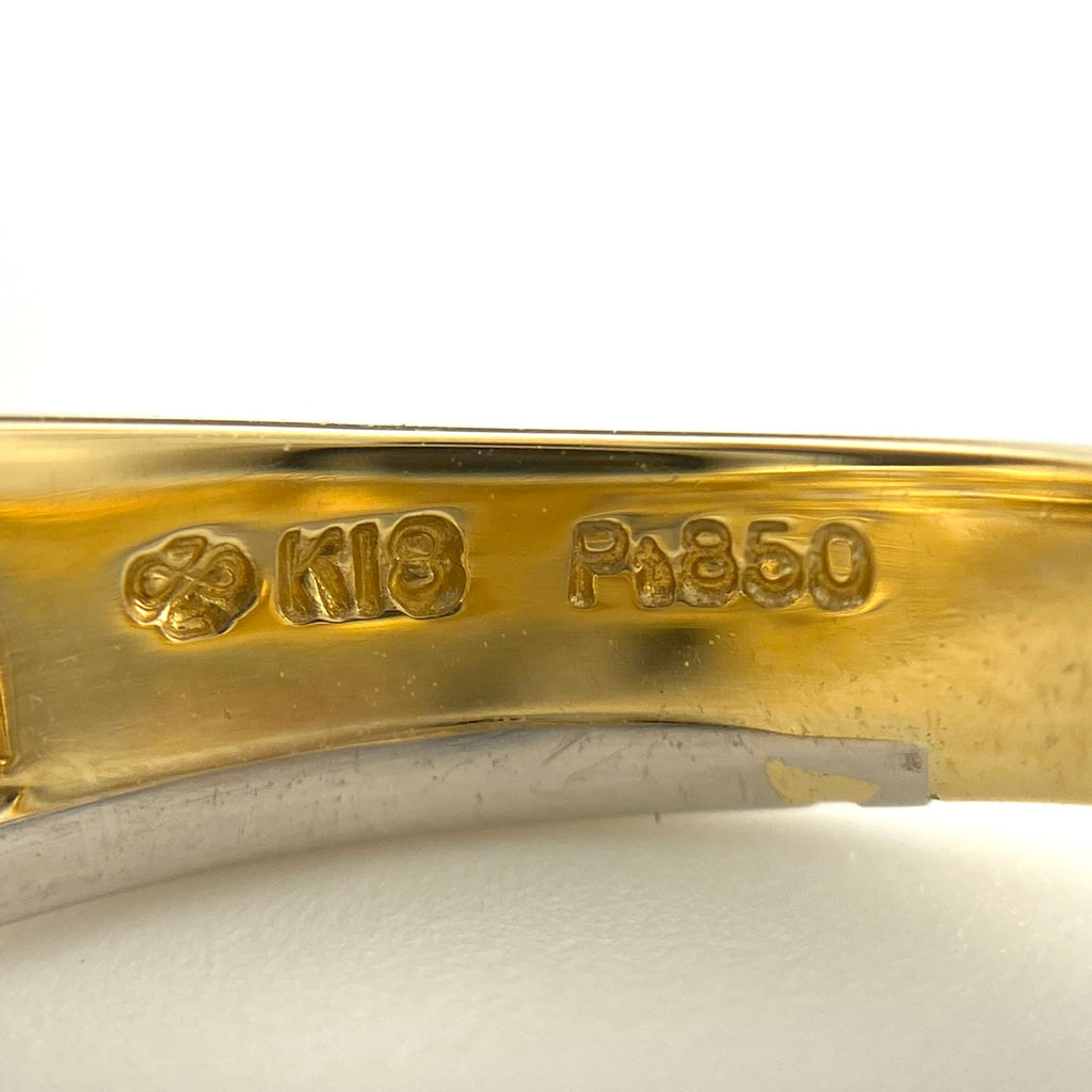 メレダイヤ デザインリング YG イエローゴールド 指輪 リング 6号 Pt850 K18 ダイヤモンド レディース 【中古】nbjwl