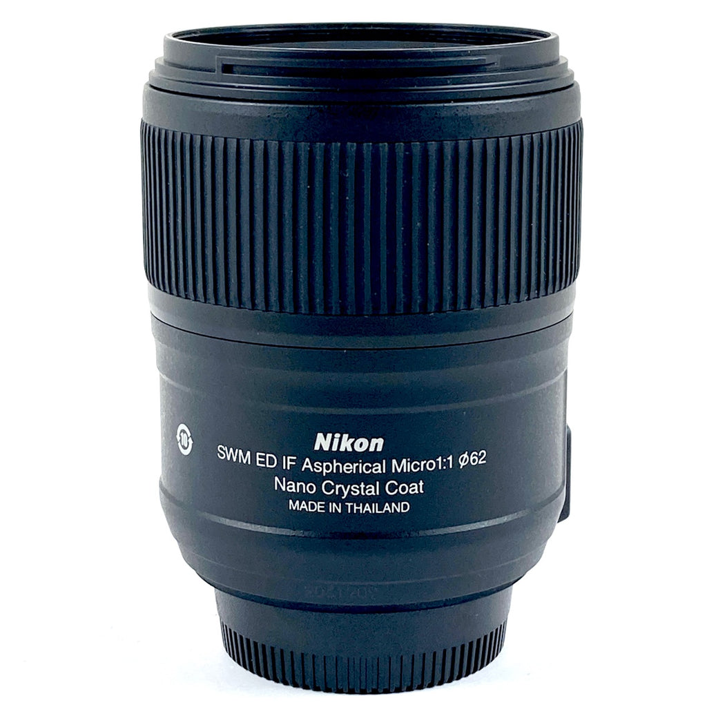 ニコン Nikon AF-S Micro NIKKOR 60mm F2.8G ED 一眼カメラ用レンズ（オートフォーカス） 【中古】