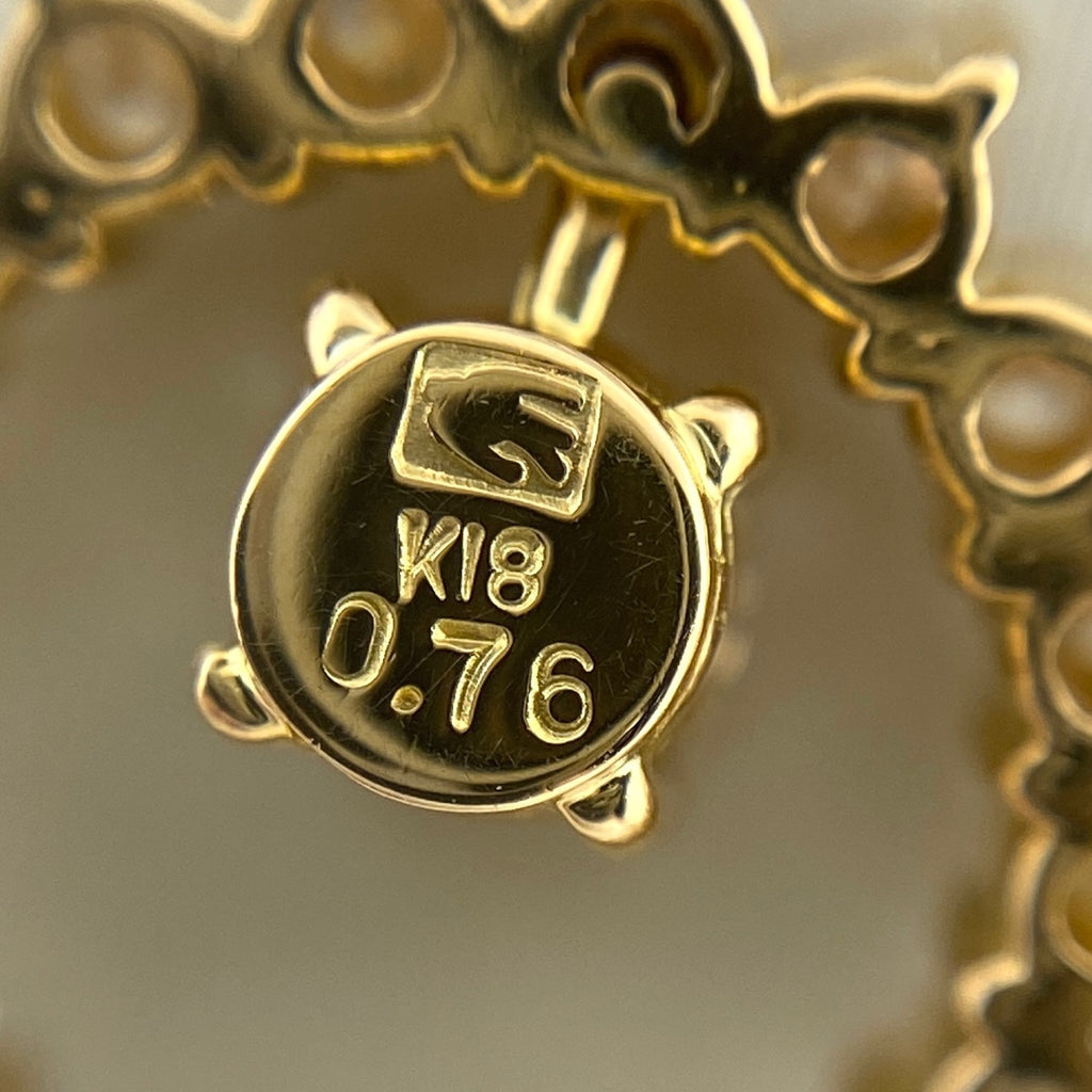 メレダイヤ デザインネックレス YG イエローゴールド ペンダント ネックレス K18 750 ダイヤモンド レディース 【中古】 
 ラッピング可