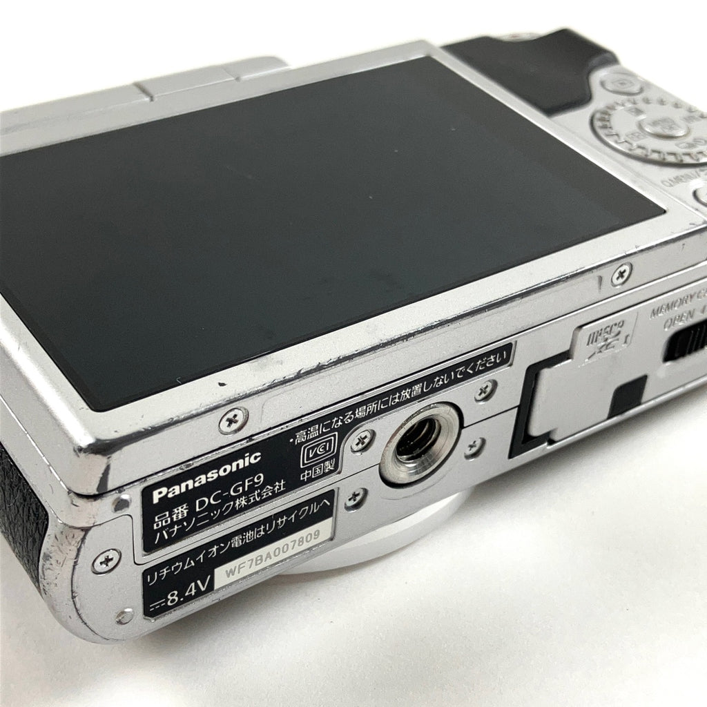 パナソニック Panasonic LUMIX DC-GF9 ボディ シルバー デジタル ミラーレス 一眼カメラ 【中古】