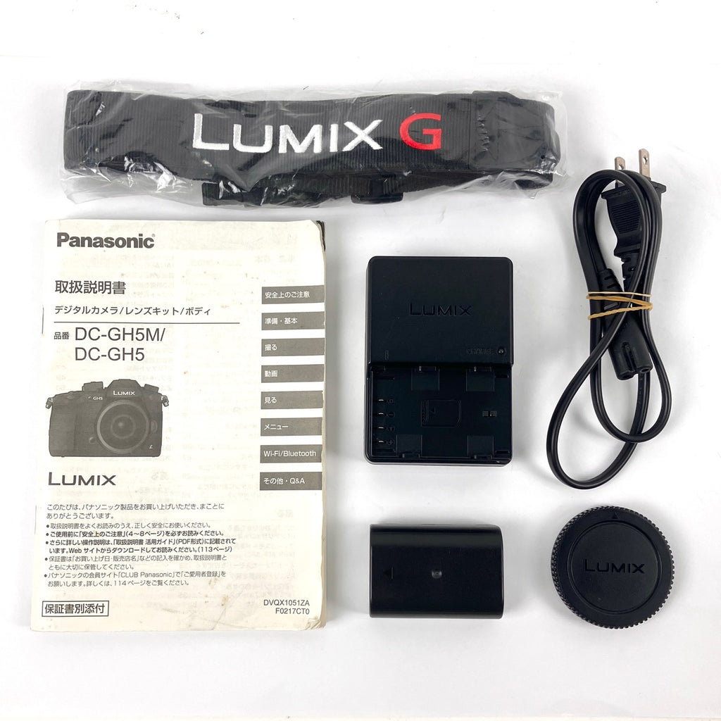 パナソニック Panasonic LUMIX DC-GH5 ボディ デジタル ミラーレス 一眼カメラ 【中古】