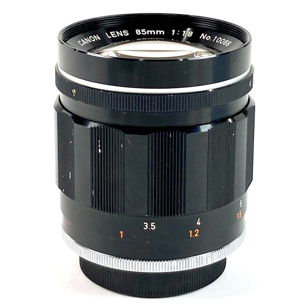 キヤノン Canon 85mm F1.8 Lマウント L39 レンジファインダーカメラ用レンズ 【中古】