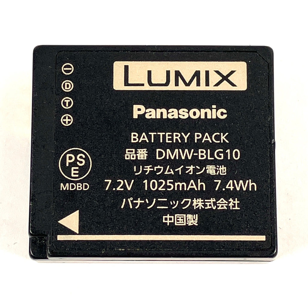 パナソニック Panasonic LUMIX DC-G100 ボディ デジタル ミラーレス 一眼カメラ 【中古】