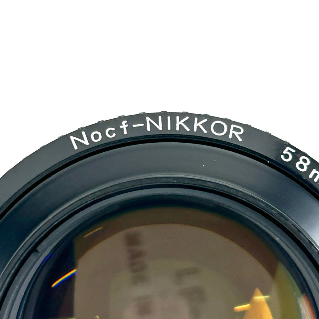 ニコン Nikon Ai-s Noct-NIKKOR 58mm F1.2 エラー刻印 Nocf表記 一眼カメラ用レンズ（マニュアルフォーカス） 【中古】