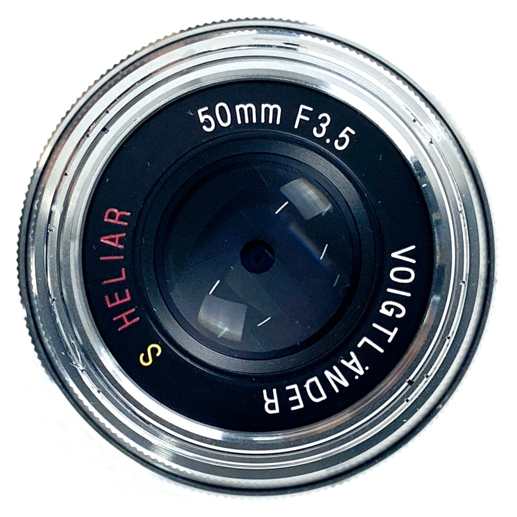 フォクトレンダー Voigtlander HELIAR 50mm F3.5 (S) シルバー レンジファインダーカメラ用レンズ 【中古】